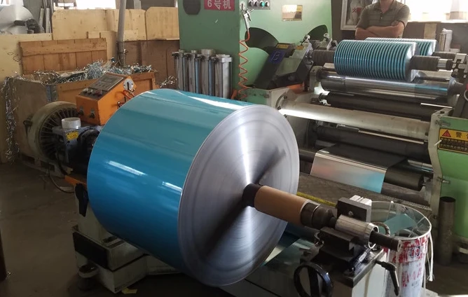 Aluminum Foil 6.5u 8079 DC Material Aluminum Foil 6.5u 8079 DC Material