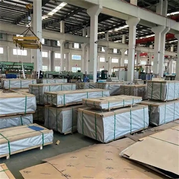 Hvordan sjekke om aluminium er oksidert