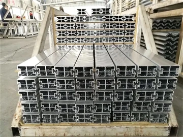 Må aluminiumsprofiler tilpasses?