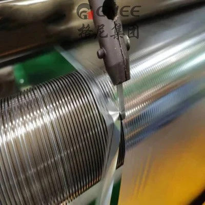 Reinforced Aluminum Foil
