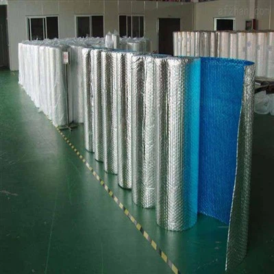 Aluminiumsfoliefilm for matemballasje