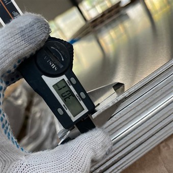 Premium Marine Grade Aluminium Plater (5083, 5052, 6061) Produsent